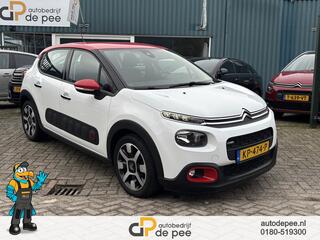 Citroen C3 (2016 - 2023)