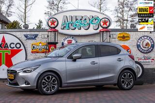 MAZDA 2 1.5 Skyactiv-G GT-M 2e Eig. 57.400 km +NAP NL-auto