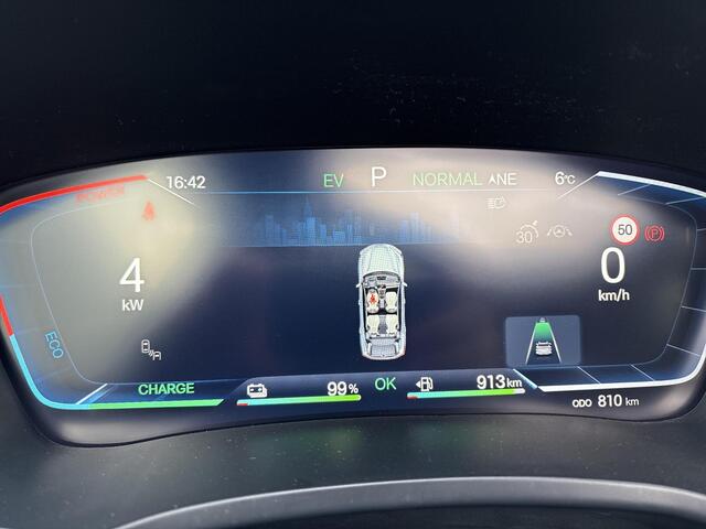 BYD Seal U DM-i 1.5 FWD Boost | Plug-In Hybrid | Stoelverwarming | Panoramisch Schuifdak | 360° Camera | Demo |