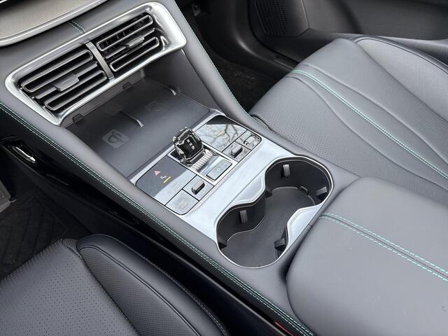 BYD Seal U DM-i 1.5 FWD Boost | Plug-In Hybrid | Stoelverwarming | Panoramisch Schuifdak | 360° Camera | Demo |