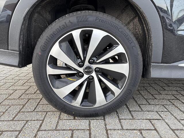 BYD Seal U DM-i 1.5 FWD Boost | Plug-In Hybrid | Stoelverwarming | Panoramisch Schuifdak | 360° Camera | Demo |