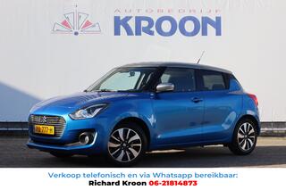 Suzuki Swift (2010 - 2017)