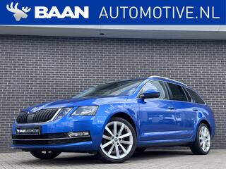 Skoda Octavia Combi (2013 - 2019)