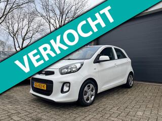 Kia Picanto (2011 - 2017)