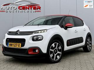 Citroen C3 (2016 - 2023)