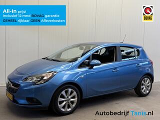 Opel Corsa (2014 - 2019)