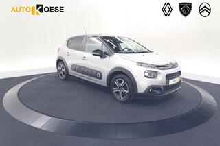 Citroen C3 (2016 - 2023)