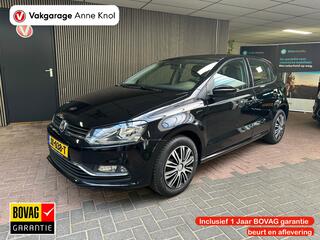 Volkswagen Polo (2009 - 2017)