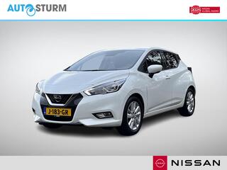 Nissan Micra (2017 - 2023)