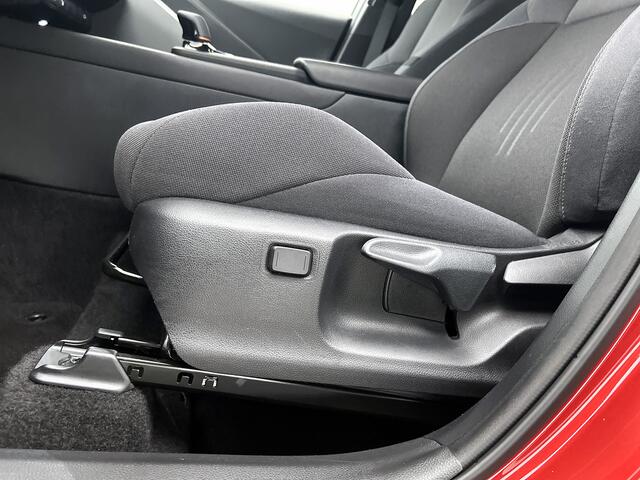 Toyota C-HR 1.8 Hybrid 140 First Edition | Navigatie | Elektr. achterklep | Blindspot | Park. sensor V+A