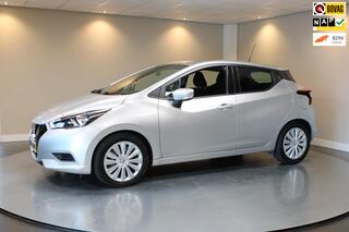 Nissan Micra (2017 - 2023)