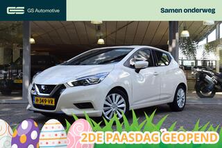 Nissan Micra (2017 - 2023)