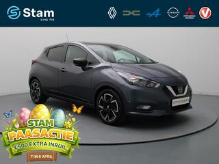 Nissan Micra (2017 - 2023)