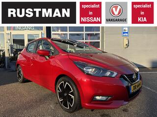 Nissan Micra (2017 - 2023)