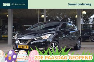 Nissan Micra (2017 - 2023)