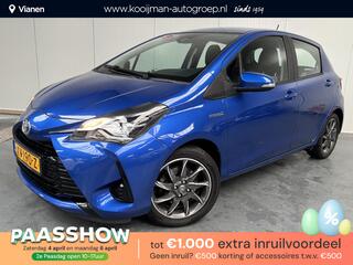 Toyota Yaris (2011 - 2020)