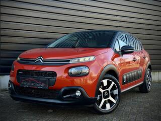 Citroen C3 (2016 - 2023)