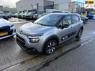 Citroen C3 (2016 - 2023)