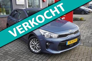 Kia Rio (2011 - 2017)