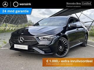 Mercedes-Benz CLA Shooting Brake