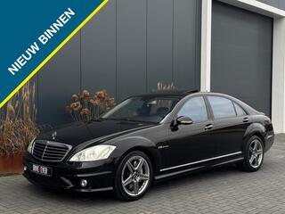Mercedes-Benz S-Klasse (2005 - 2013)