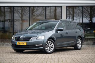 Skoda Octavia Combi (2013 - 2019)