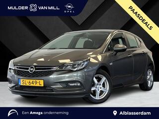 Opel Astra (2015 - 2021)