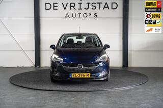 Opel Corsa (2014 - 2019)