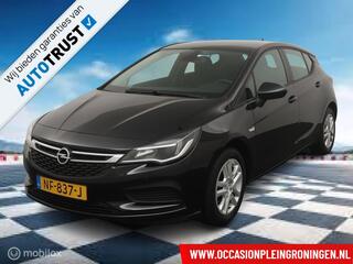 Opel Astra (2015 - 2021)