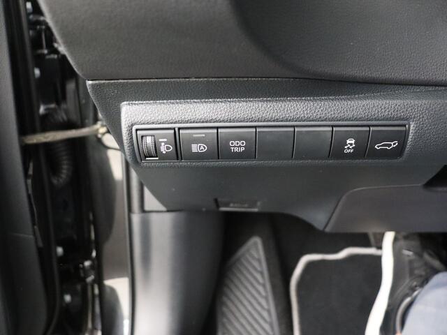 Toyota Corolla Touring Sports 2.0 High Power Hybrid First Edition | Dealeronderhouden | Premium uitgevoerd |