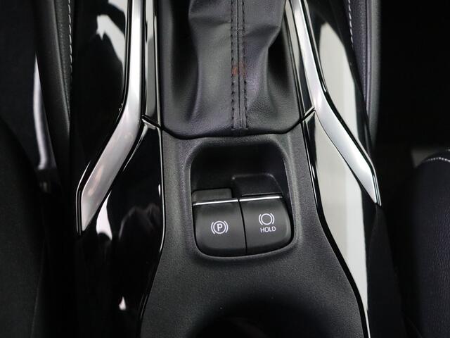 Toyota Corolla Touring Sports 2.0 High Power Hybrid First Edition | Dealeronderhouden | Premium uitgevoerd |