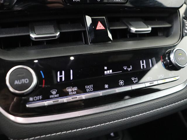 Toyota Corolla Touring Sports 2.0 High Power Hybrid First Edition | Dealeronderhouden | Premium uitgevoerd |