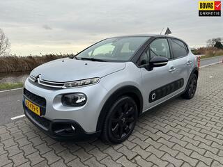 Citroen C3 (2016 - 2023)