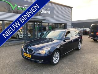 BMW 5-SERIE Touring Business Line | Leder | PDC | Trekhaak | Goed onderhouden