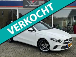 Mercedes-Benz A-Klasse (2012 - 2018)