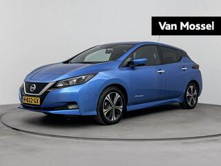 Nissan Leaf (2018 - 2025)