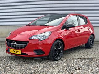 Opel Corsa (2014 - 2019)