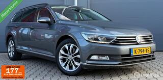 Volkswagen Passat Variant (2014 - 2023)