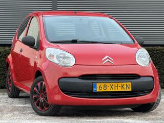 Citroen C1 (2005 - 2014)