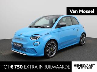 Fiat 500 (2007 - 2025)