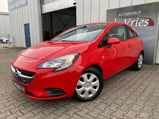 Opel Corsa (2014 - 2019)