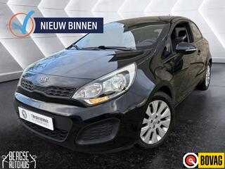 Kia Rio (2011 - 2017)