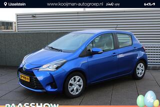 Toyota Yaris (2011 - 2020)