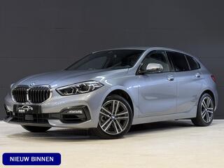 BMW 1-Serie (2020 - 2024)