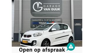 Kia Picanto (2011 - 2017)