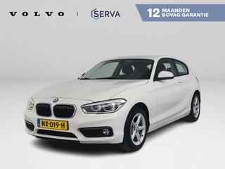 BMW 1-Serie (2011 - 2019)