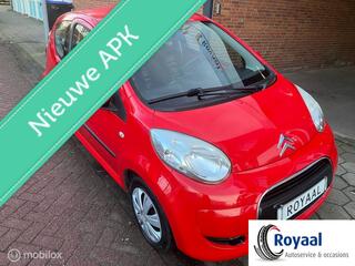Citroen C1 (2005 - 2014)
