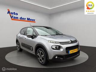 Citroen C3 (2016 - 2023)