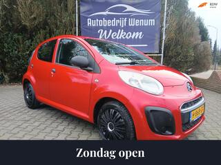Citroen C1 (2005 - 2014)