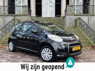 Citroen C1 (2005 - 2014)